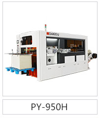 PY-950 High Speed Roll Die Cutting Machine